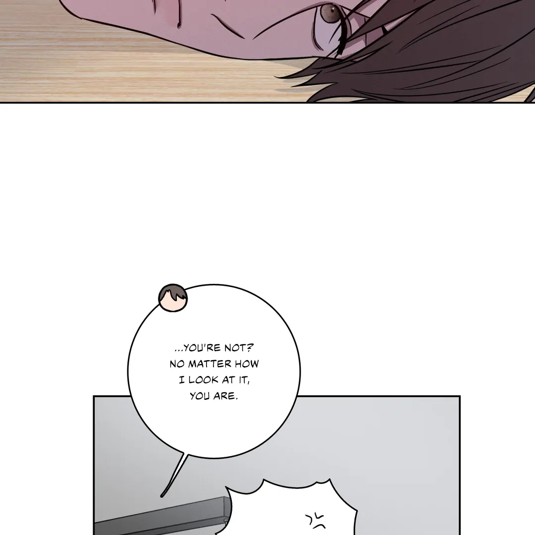 Missing Pepper Case [Cupid Scans] - Chapter 3 manhwa