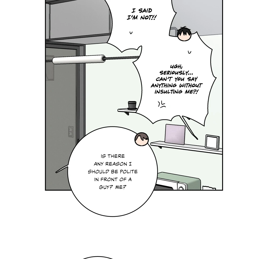 Missing Pepper Case [Cupid Scans] - Chapter 3 manhwa