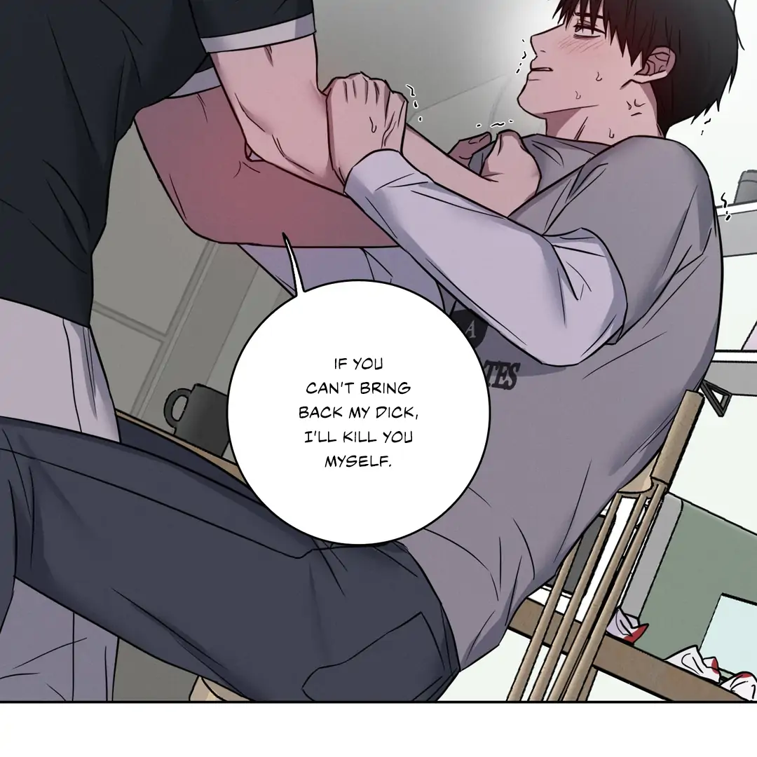 Missing Pepper Case [Cupid Scans] - Chapter 3 manhwa