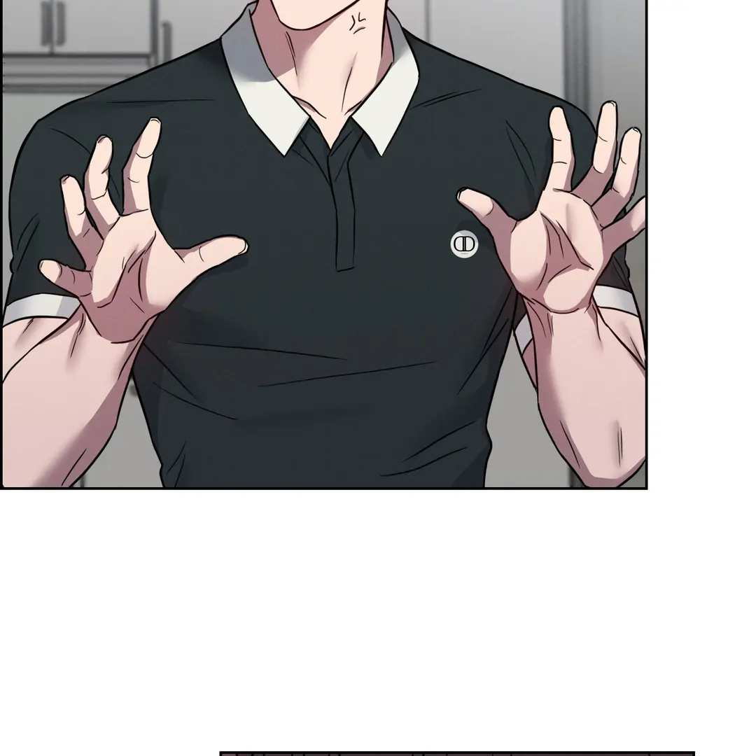 Missing Pepper Case [Cupid Scans] - Chapter 3 manhwa
