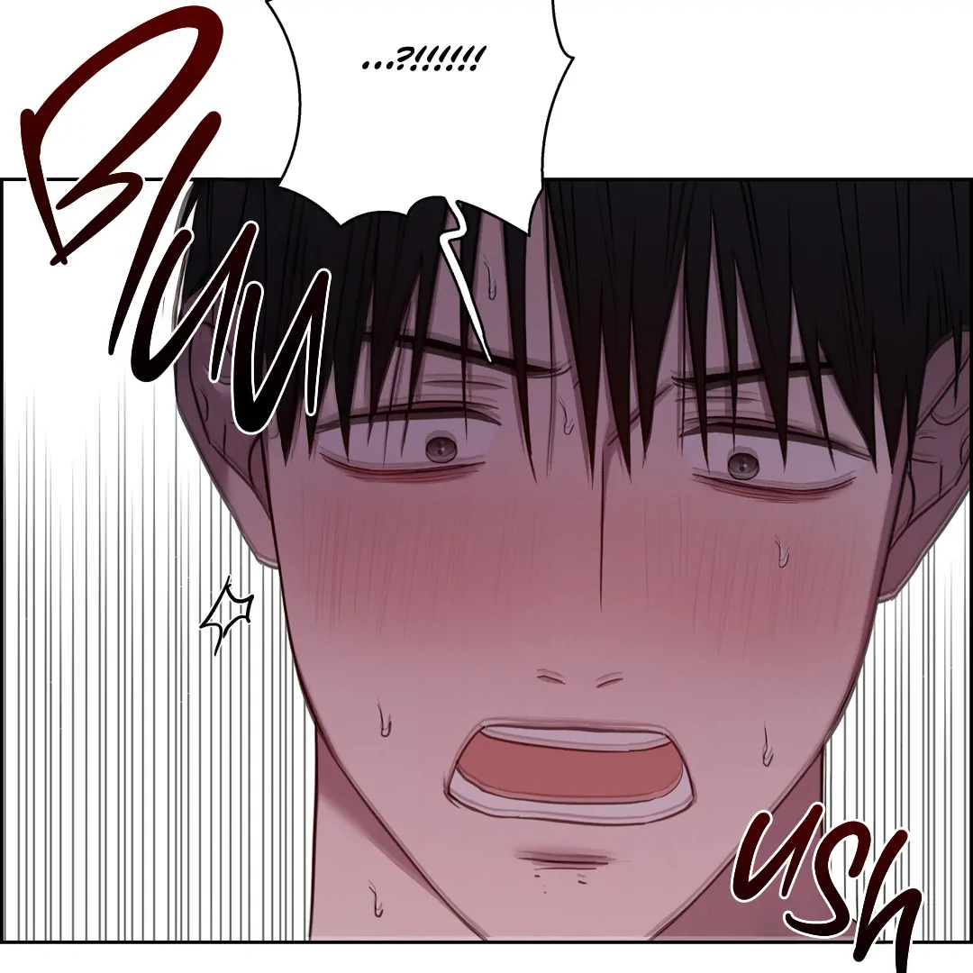 Missing Pepper Case [Cupid Scans] - Chapter 3 manhwa