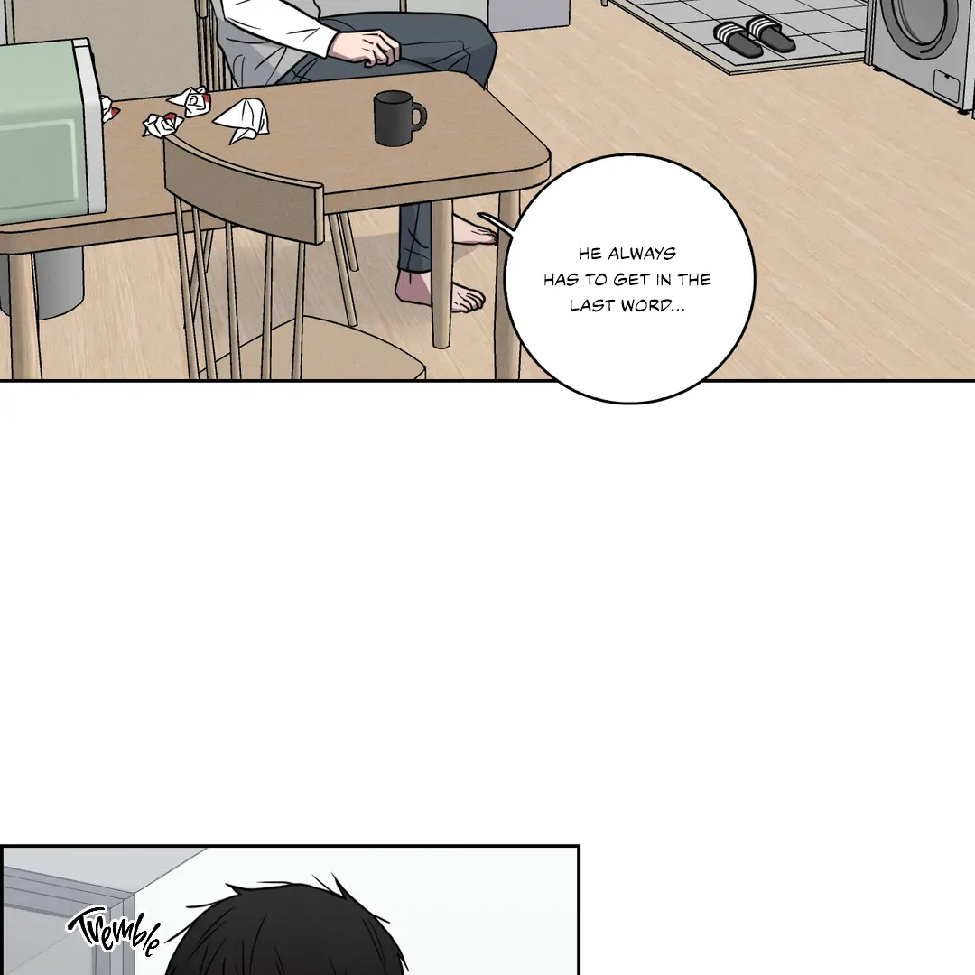 Missing Pepper Case [Cupid Scans] - Chapter 3 manhwa