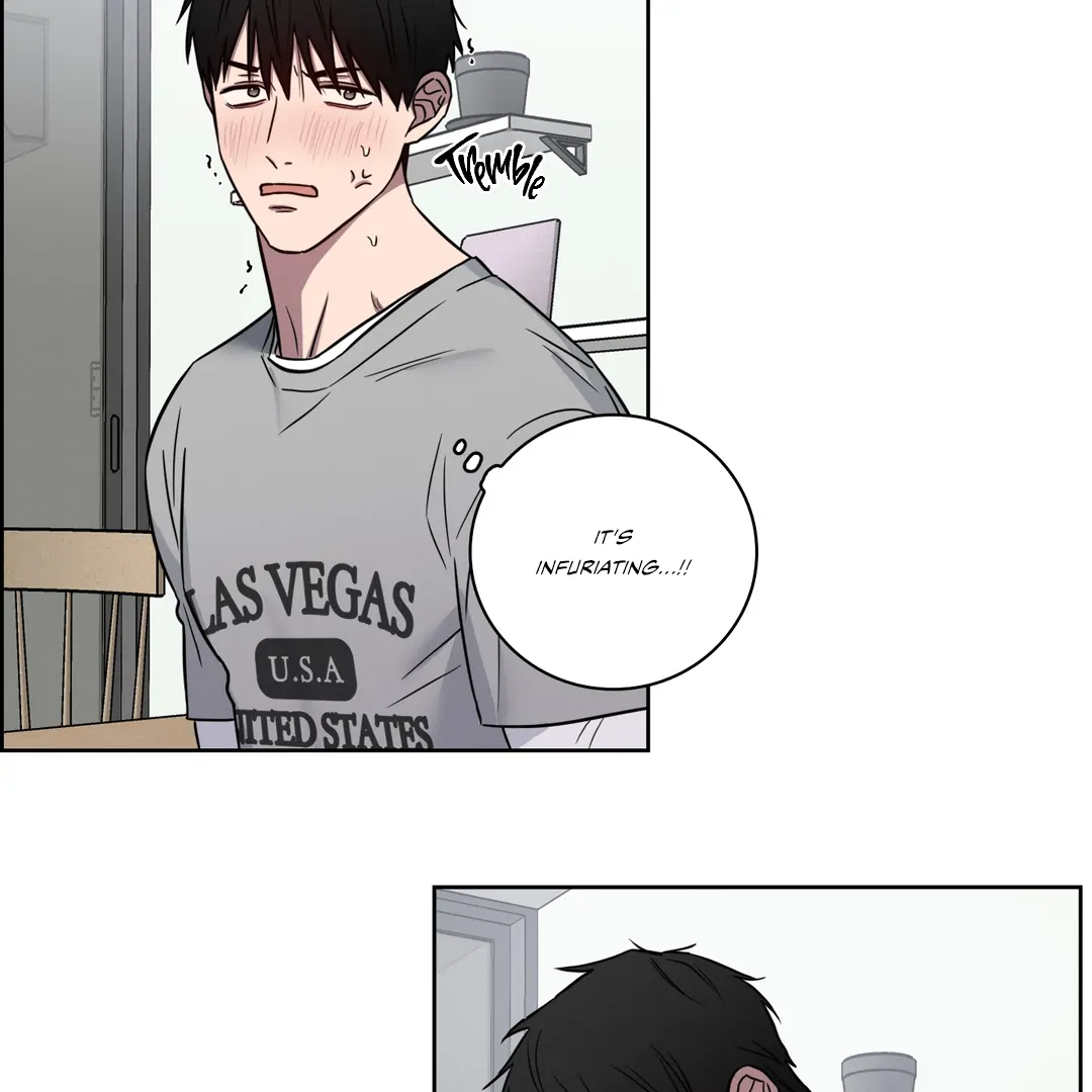 Missing Pepper Case [Cupid Scans] - Chapter 3 manhwa