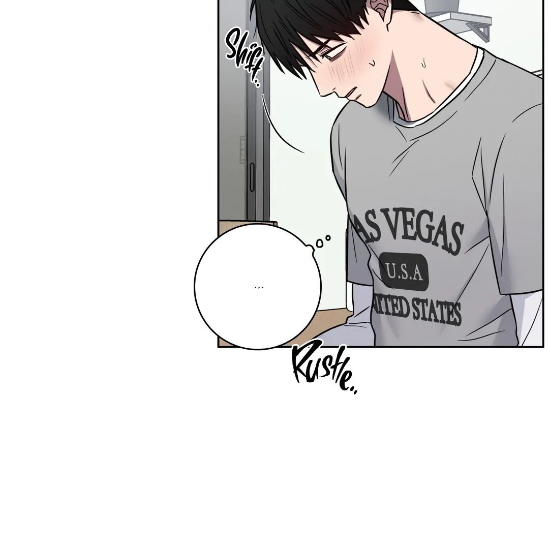 Missing Pepper Case [Cupid Scans] - Chapter 3 manhwa
