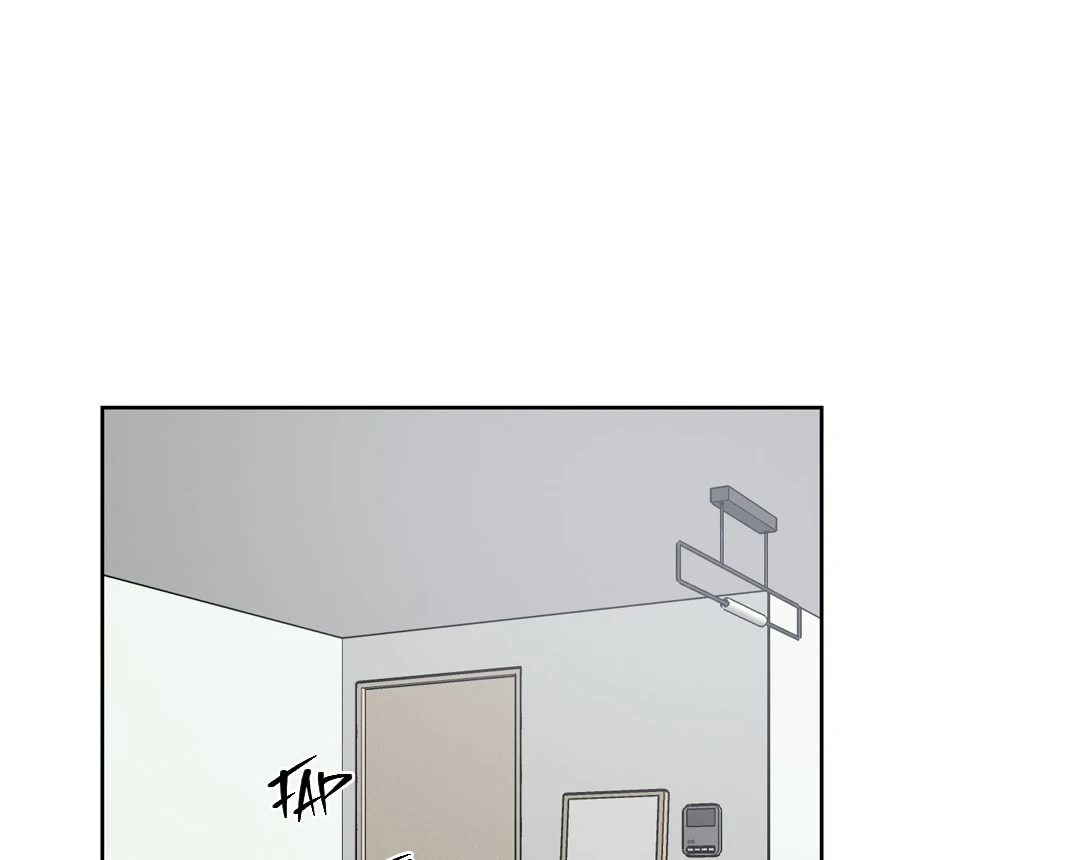 Missing Pepper Case [Cupid Scans] - Chapter 3 manhwa