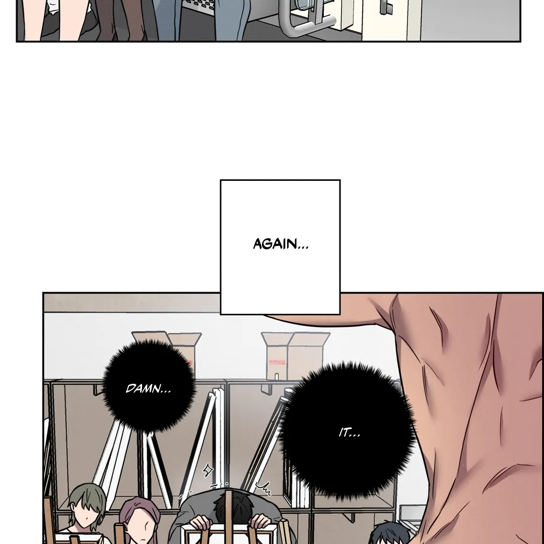 Missing Pepper Case [Cupid Scans] - Chapter 3 manhwa