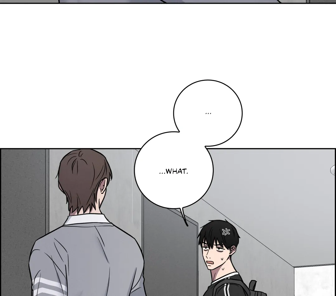 Missing Pepper Case [Cupid Scans] - Chapter 3 manhwa
