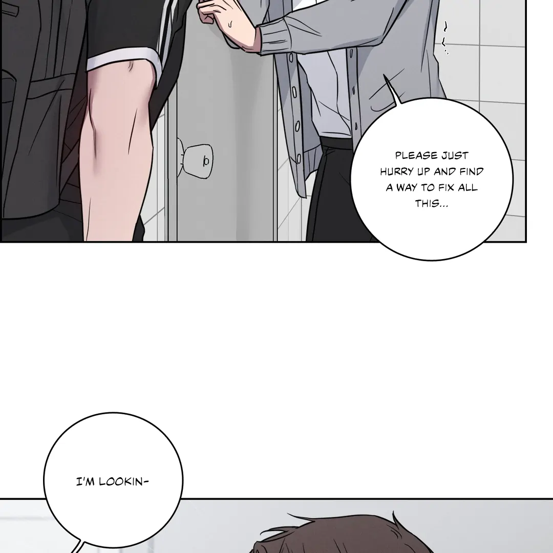 Missing Pepper Case [Cupid Scans] - Chapter 3 manhwa