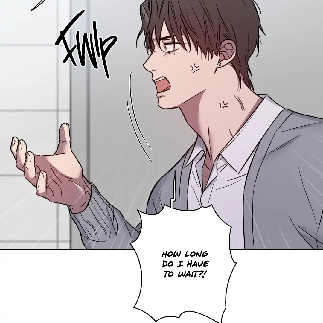 Missing Pepper Case [Cupid Scans] - Chapter 3 manhwa