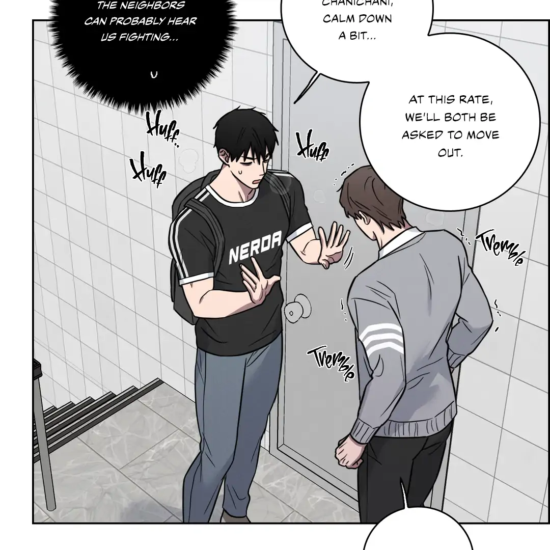 Missing Pepper Case [Cupid Scans] - Chapter 3 manhwa