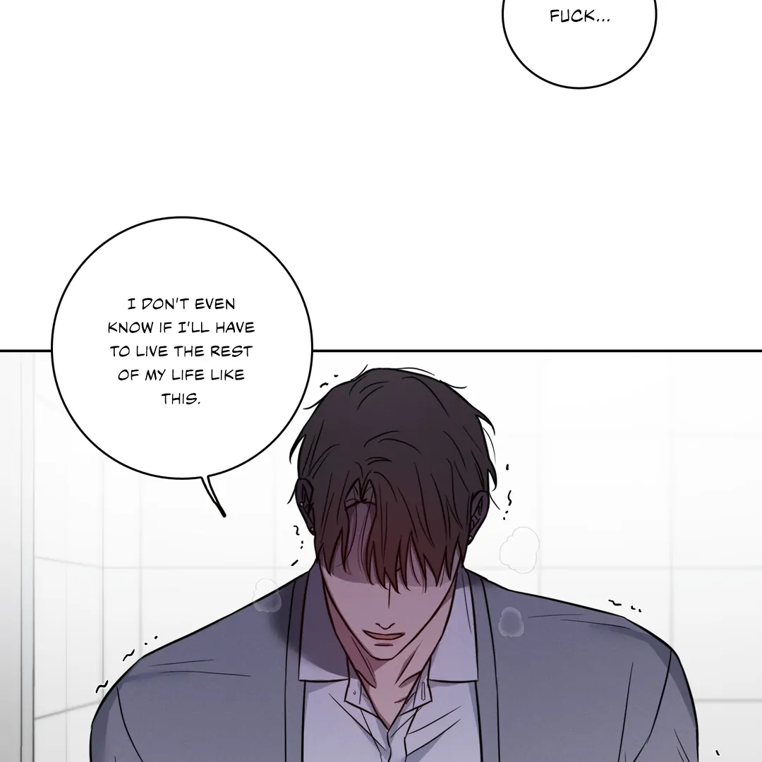 Missing Pepper Case [Cupid Scans] - Chapter 3 manhwa