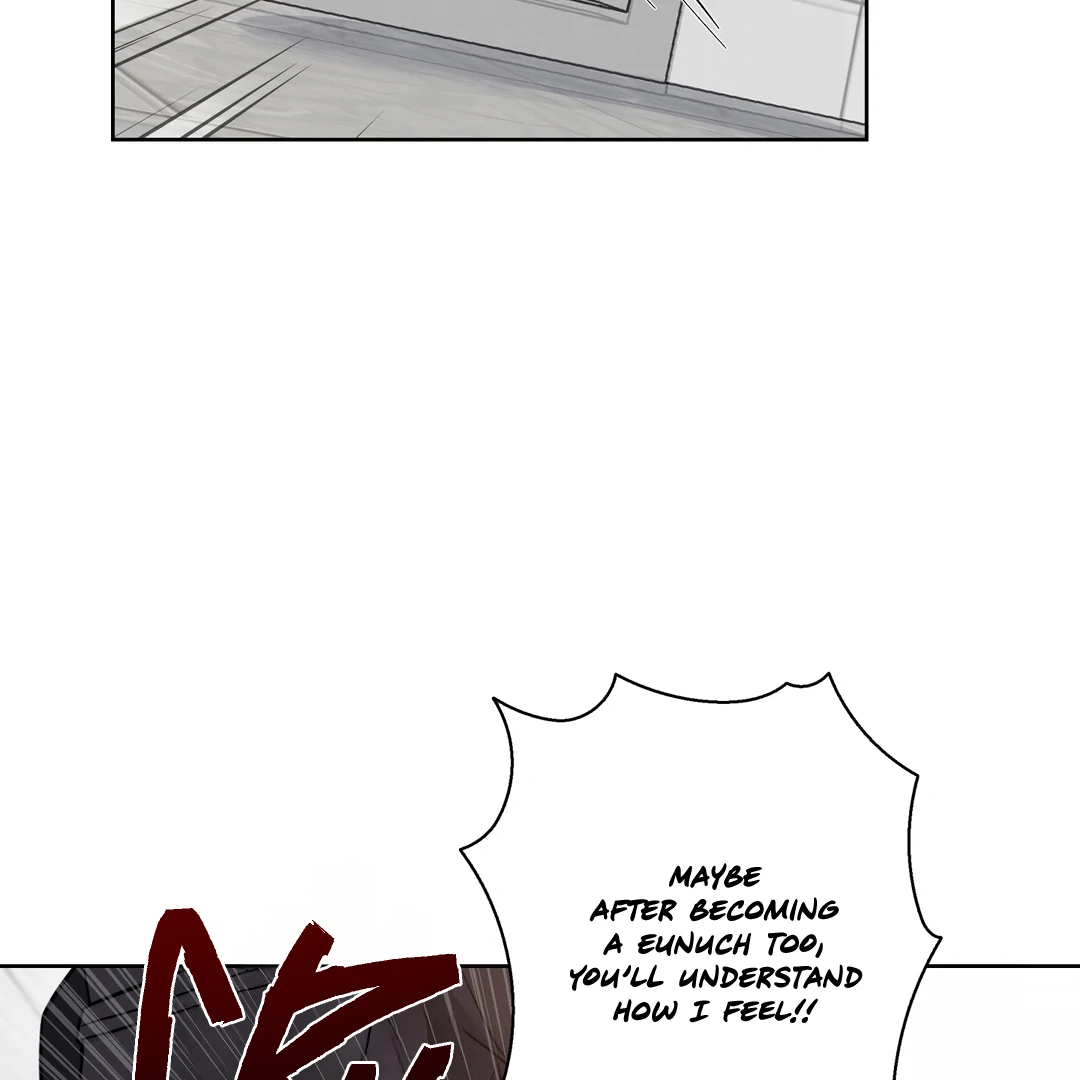 Missing Pepper Case [Cupid Scans] - Chapter 3 manhwa