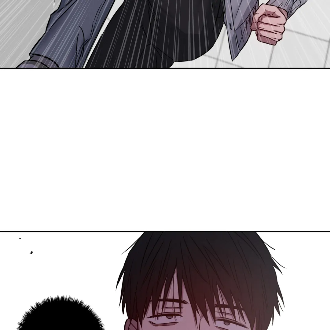 Missing Pepper Case [Cupid Scans] - Chapter 3 manhwa