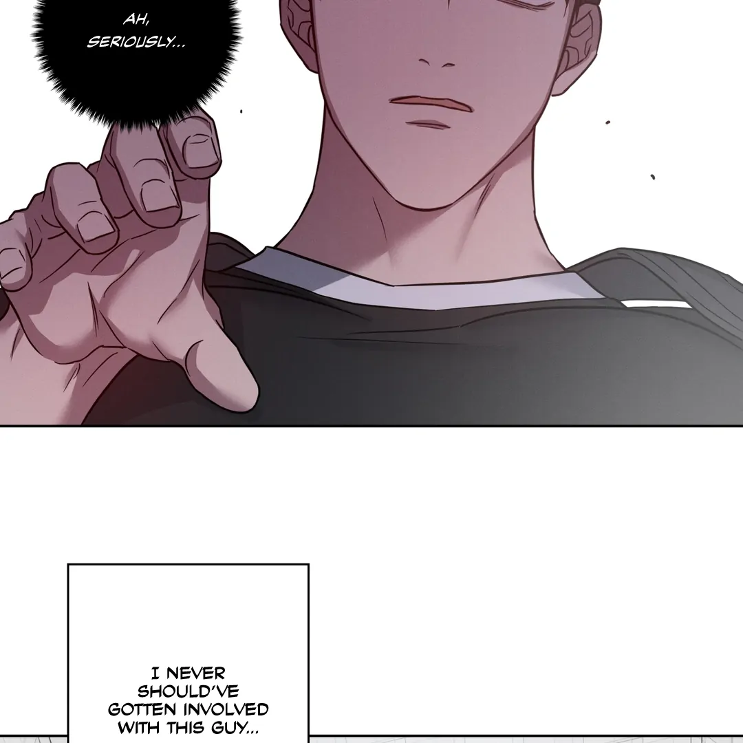 Missing Pepper Case [Cupid Scans] - Chapter 3 manhwa