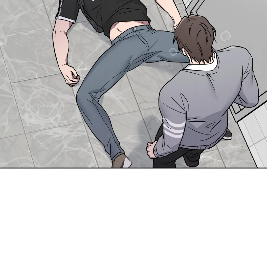 Missing Pepper Case [Cupid Scans] - Chapter 3 manhwa