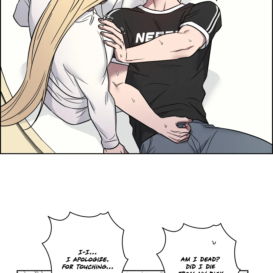Missing Pepper Case [Cupid Scans] - Chapter 4 manhwa