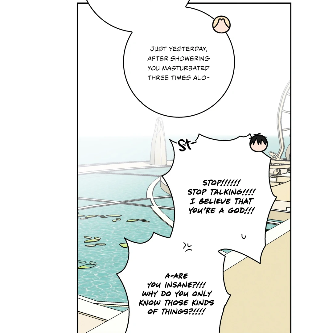 Missing Pepper Case [Cupid Scans] - Chapter 4 manhwa