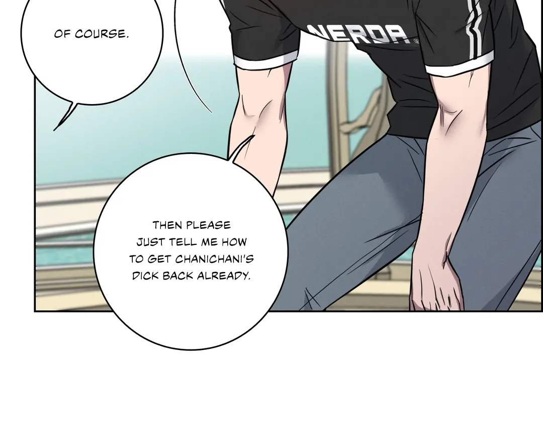 Missing Pepper Case [Cupid Scans] - Chapter 4 manhwa