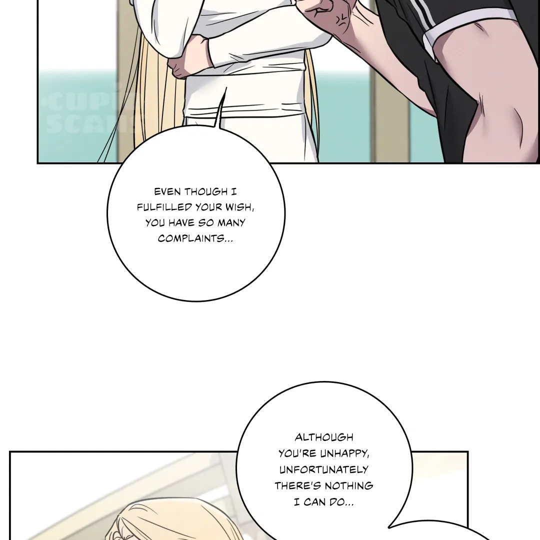 Missing Pepper Case [Cupid Scans] - Chapter 4 manhwa