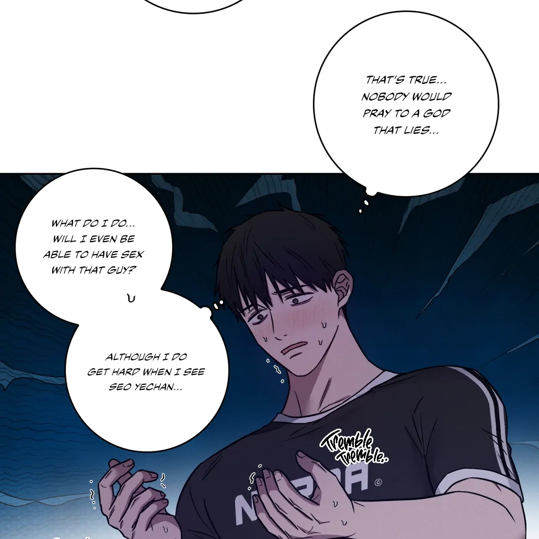 Missing Pepper Case [Cupid Scans] - Chapter 4 manhwa
