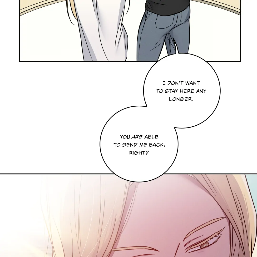 Missing Pepper Case [Cupid Scans] - Chapter 4 manhwa