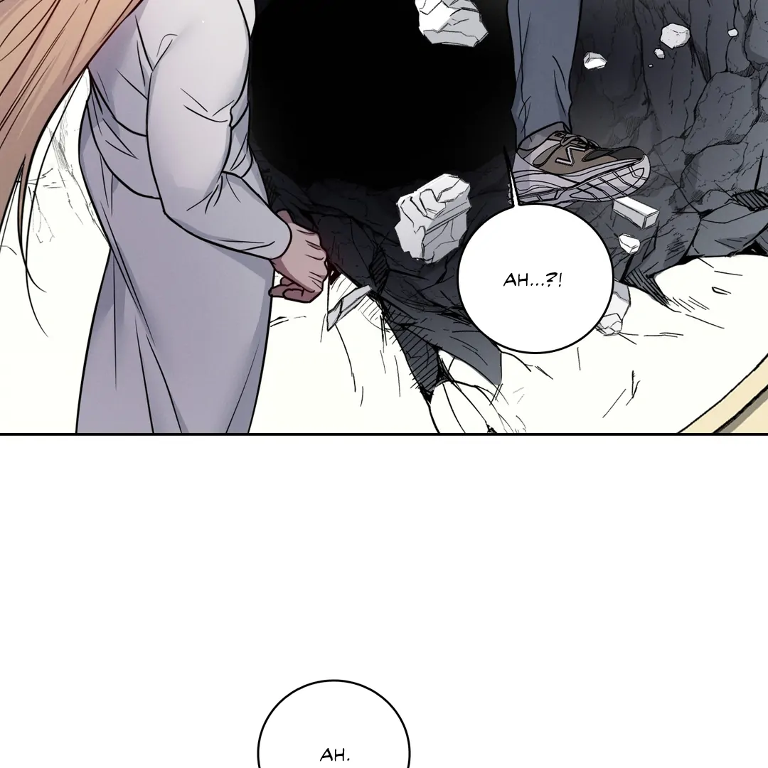 Missing Pepper Case [Cupid Scans] - Chapter 4 manhwa