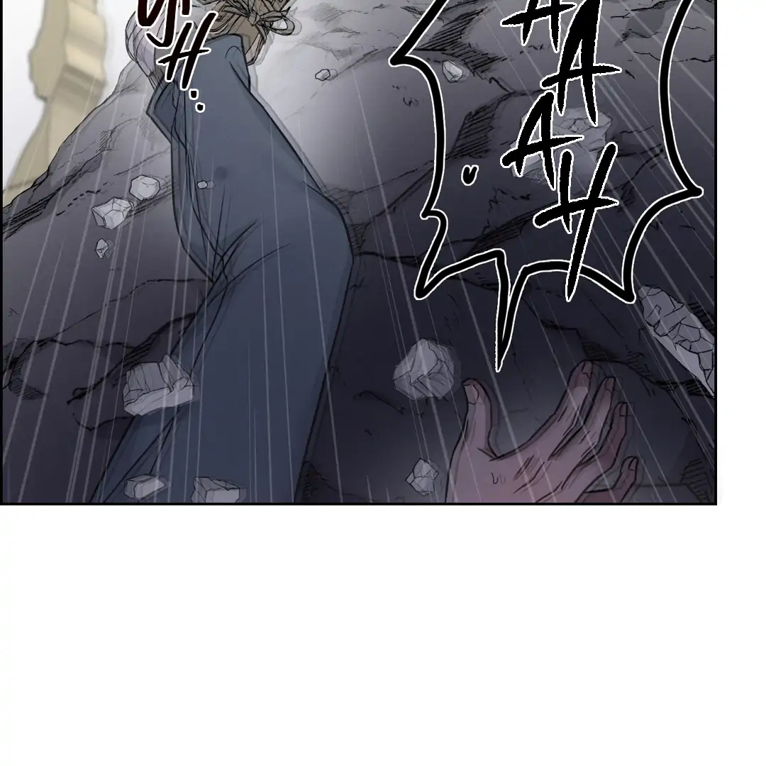 Missing Pepper Case [Cupid Scans] - Chapter 4 manhwa