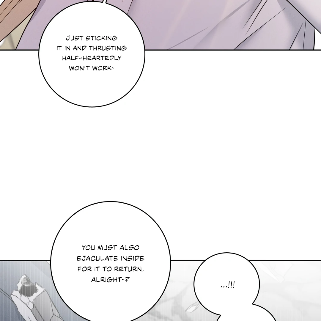 Missing Pepper Case [Cupid Scans] - Chapter 4 manhwa