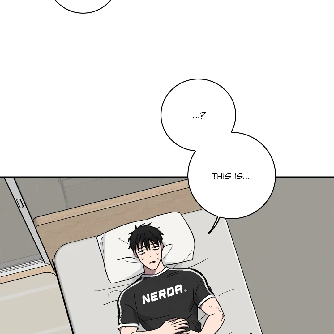 Missing Pepper Case [Cupid Scans] - Chapter 4 manhwa