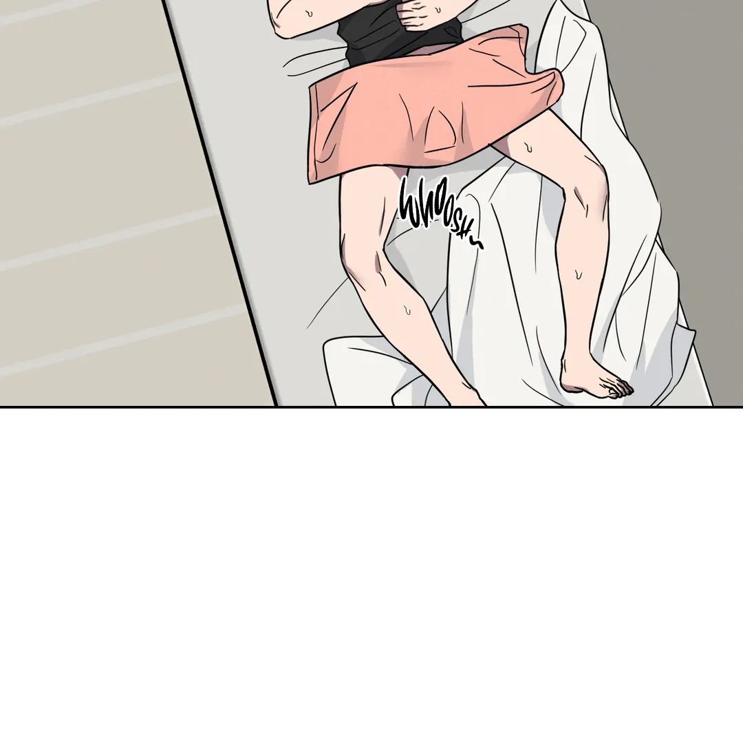Missing Pepper Case [Cupid Scans] - Chapter 4 manhwa