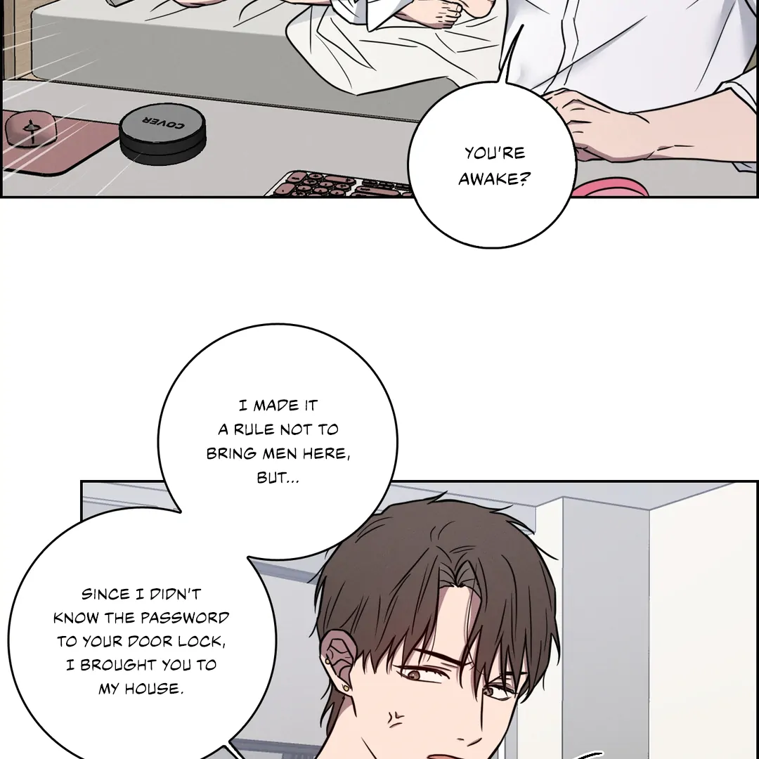 Missing Pepper Case [Cupid Scans] - Chapter 4 manhwa