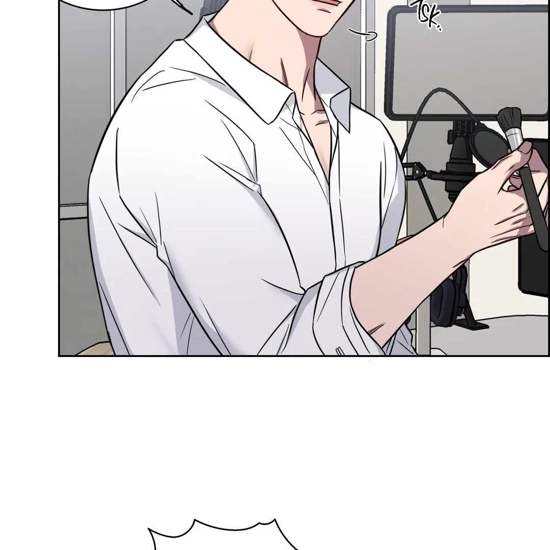 Missing Pepper Case [Cupid Scans] - Chapter 4 manhwa