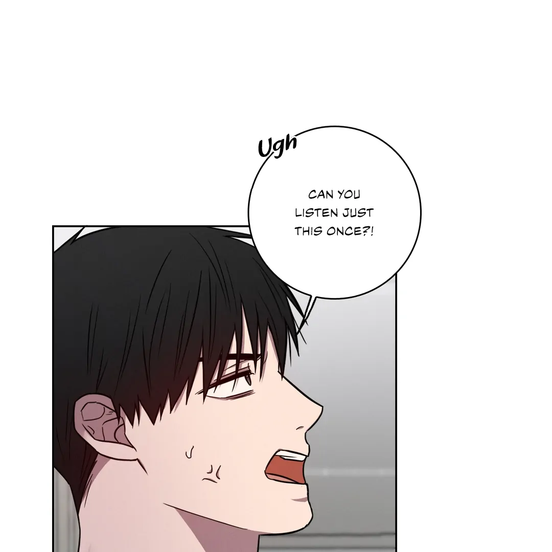 Missing Pepper Case [Cupid Scans] - Chapter 4 manhwa