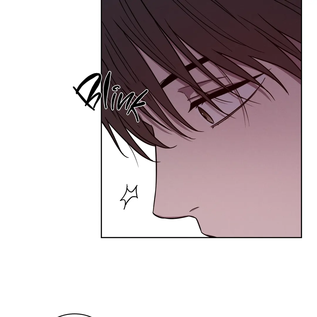 Missing Pepper Case [Cupid Scans] - Chapter 4 manhwa