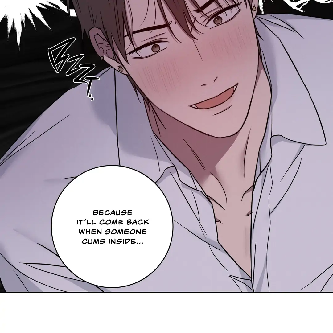 Missing Pepper Case [Cupid Scans] - Chapter 4 manhwa