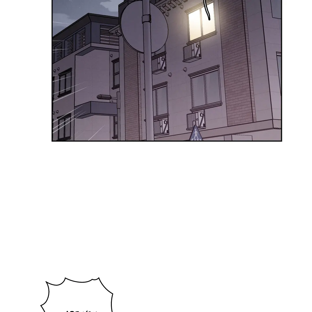 Missing Pepper Case [Cupid Scans] - Chapter 4 manhwa