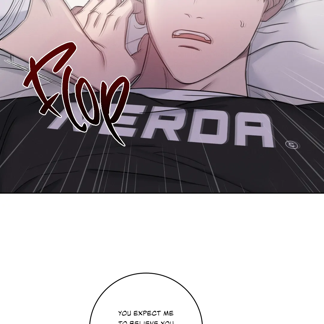 Missing Pepper Case [Cupid Scans] - Chapter 4 manhwa