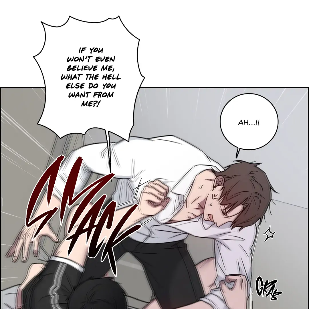 Missing Pepper Case [Cupid Scans] - Chapter 4 manhwa