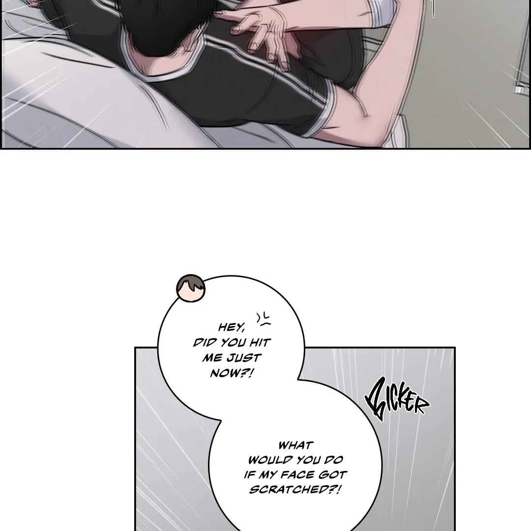 Missing Pepper Case [Cupid Scans] - Chapter 4 manhwa