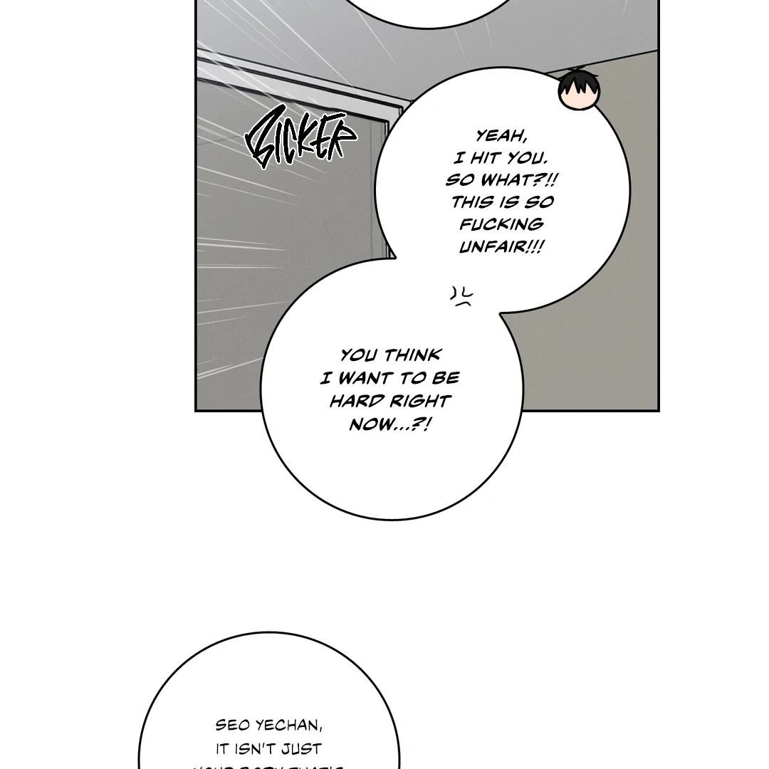 Missing Pepper Case [Cupid Scans] - Chapter 4 manhwa