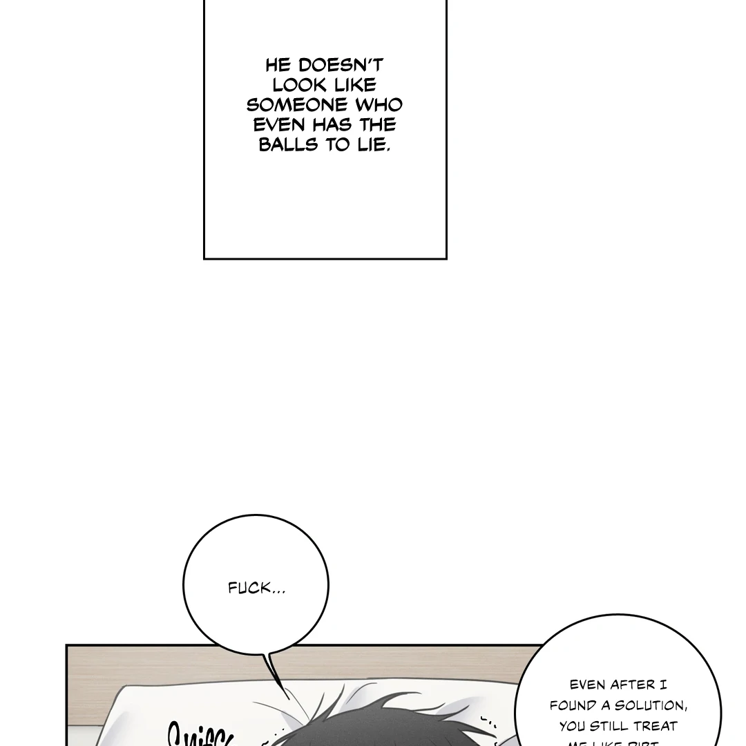 Missing Pepper Case [Cupid Scans] - Chapter 4 manhwa