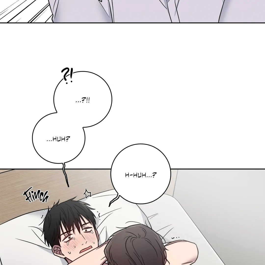 Missing Pepper Case [Cupid Scans] - Chapter 4 manhwa