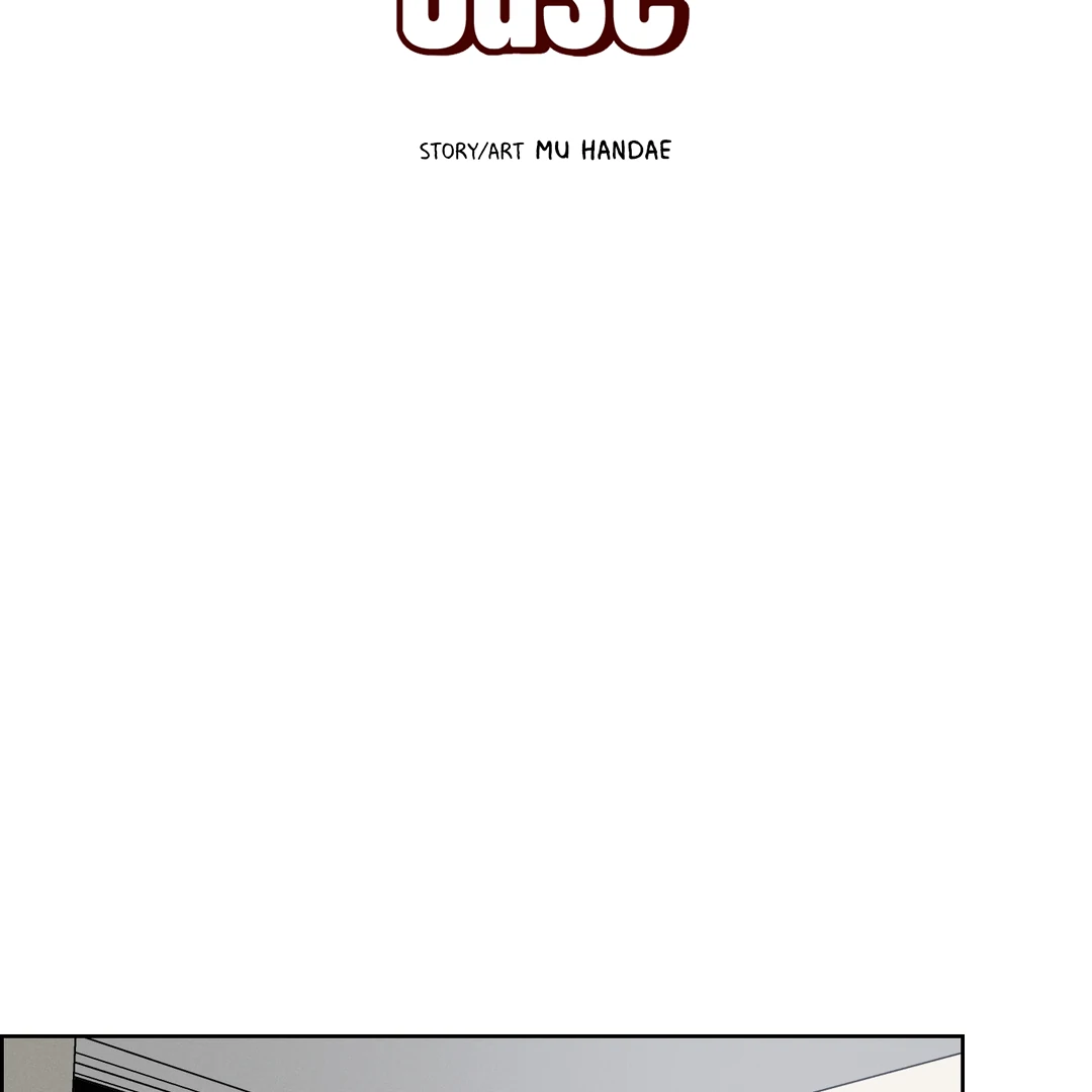 Missing Pepper Case [Cupid Scans] - Chapter 5 manhwa