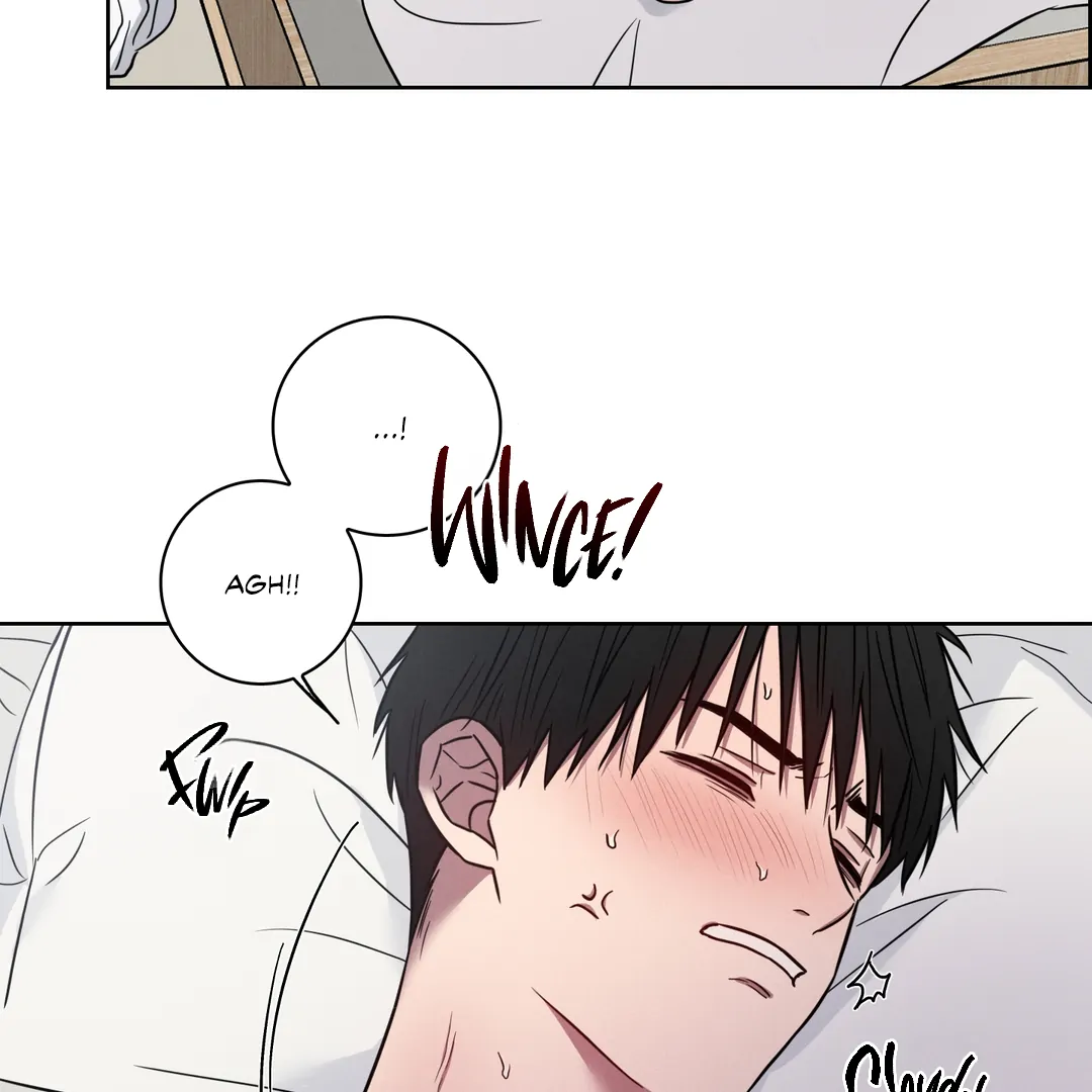 Missing Pepper Case [Cupid Scans] - Chapter 5 manhwa