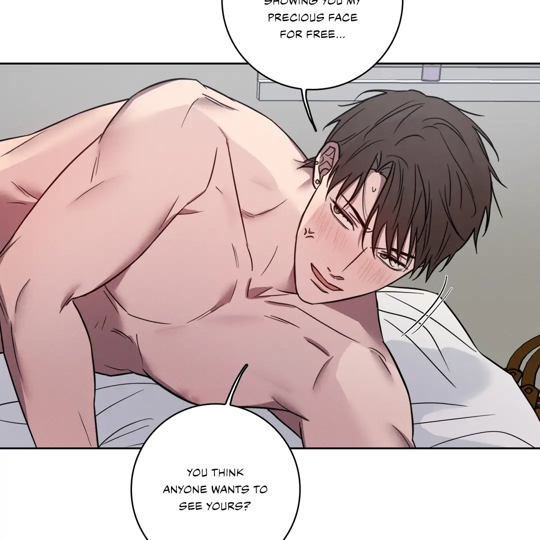 Missing Pepper Case [Cupid Scans] - Chapter 5 manhwa