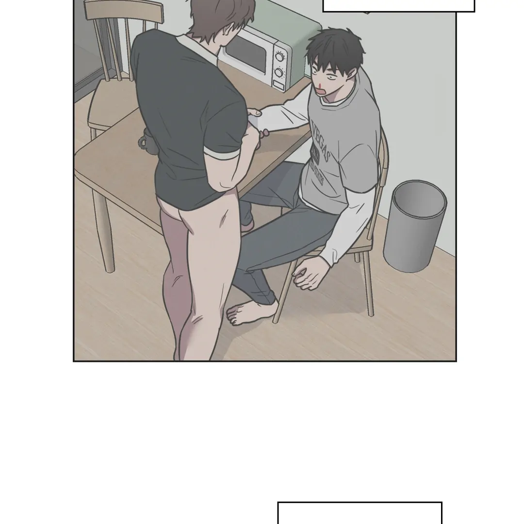 Missing Pepper Case [Cupid Scans] - Chapter 5 manhwa