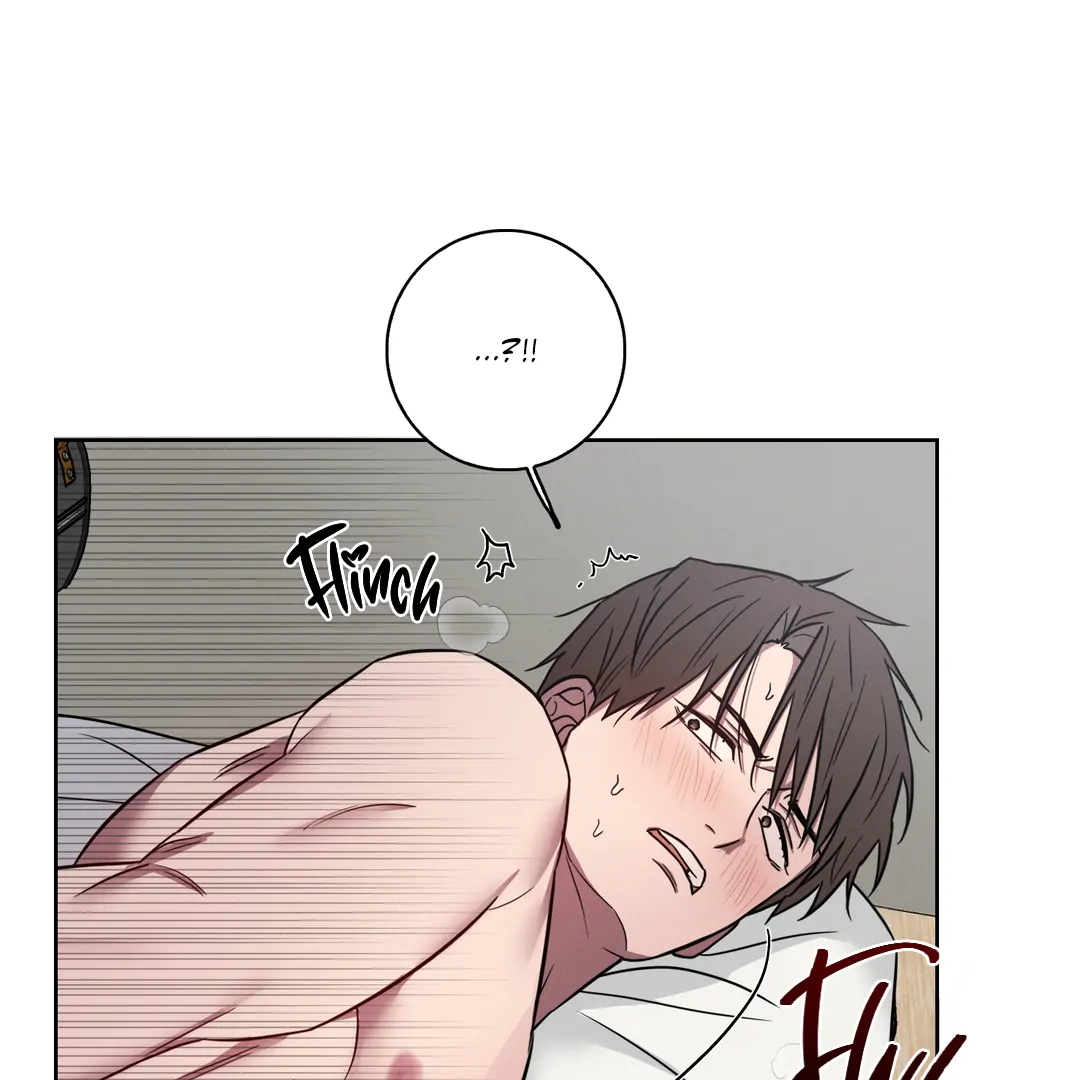 Missing Pepper Case [Cupid Scans] - Chapter 5 manhwa