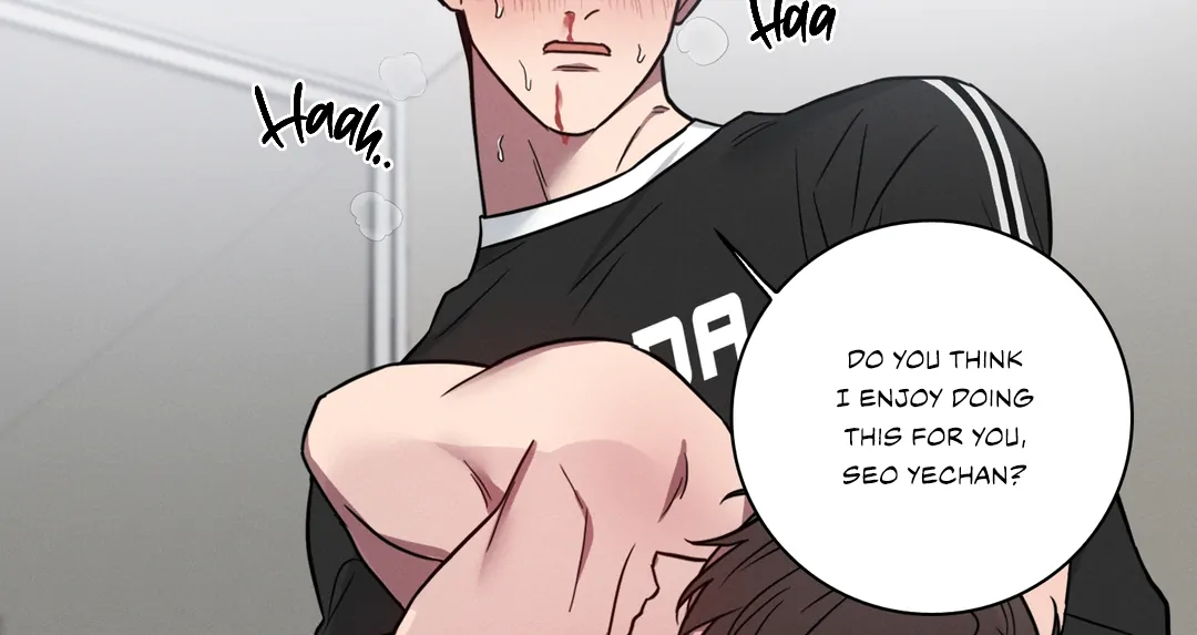 Missing Pepper Case [Cupid Scans] - Chapter 5 manhwa