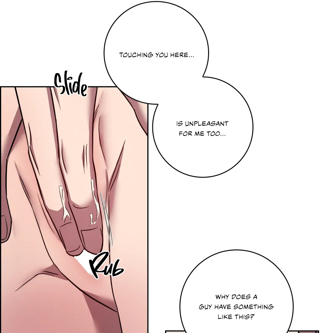 Missing Pepper Case [Cupid Scans] - Chapter 5 manhwa