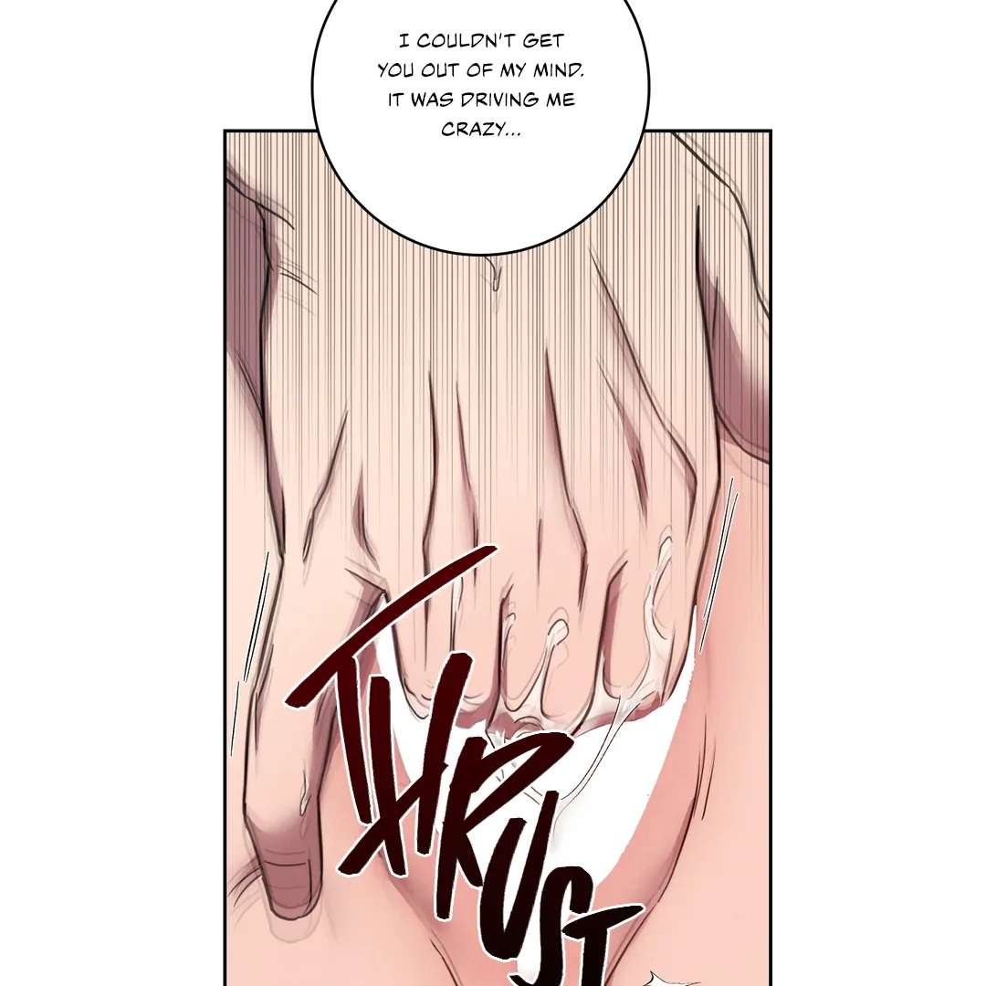 Missing Pepper Case [Cupid Scans] - Chapter 5 manhwa